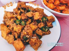 乐乐尖椒茄子丁-乐乐餐厅(湘子庙街店)