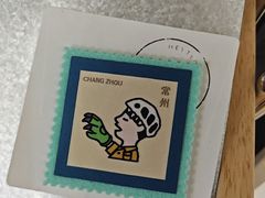 -喜茶(常州新北万达店)
