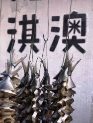 点击看大图 -十六番发型师事务所