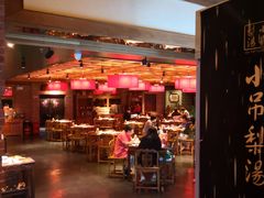 -小吊梨汤·北京菜·烤鸭(长安商场-首都博物馆店)