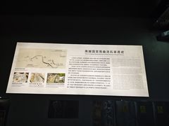 -南越王博物院(王宫展区)
