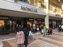 -三井奥特莱斯购物城(爵士之梦长岛店)