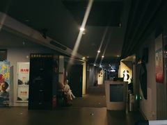 -星轶IMAX影城(九亭U天地旗舰店)