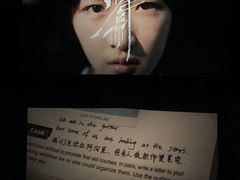 -博纳国际影城IMAX(中央大道店)
