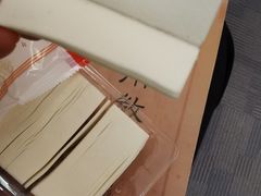 -百饼园(南后街店)