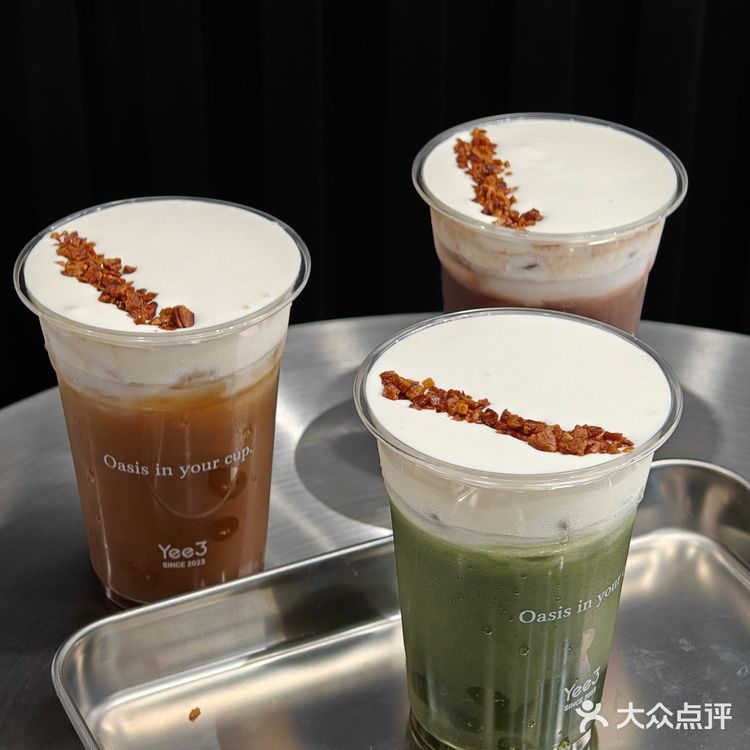 yee3——甜蜜之旅的起点