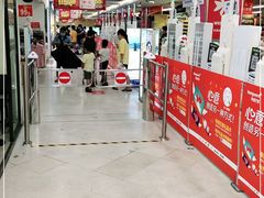 -华润万家(荔湾店)