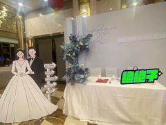 -名苑皇宫酒家(来魅力壁画村店)