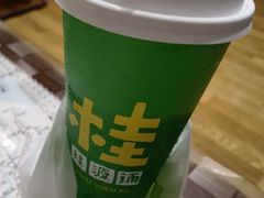 -桂桂茶(滨江百联店)