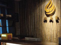 -端艾堂·SPA·艾灸(鸳鸯006店)