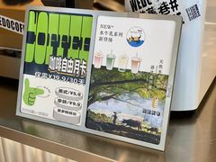 -闻道万巷咖啡馆(南大街地铁站店)