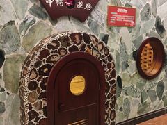-印象·浅水湾(百乐门大厦店)