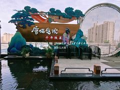 -唐猫庭院·千年陕菜(赛格国际购物中心店)