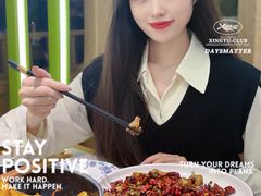 -蛙蛙叫干锅年代(簋街总店)