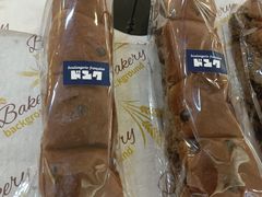 酸奶巧克力布里欧-都恩客(高岛屋百货店)