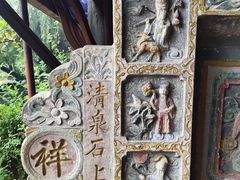 -峨眉山报国寺