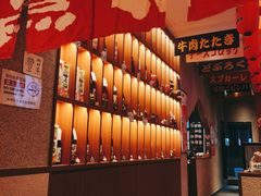 -北村家日本料理(西大望路店)