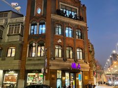 -德大西餐社(云南南路店)
