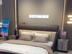 -红星美凯龙(上海沪南店)