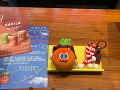 -星巴克臻选(广州高德置地秋广场店)