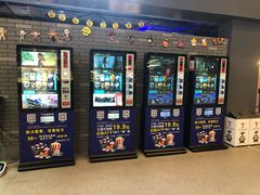 -金逸影城(南湖店)