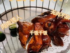 -安蒂娅.悦景轩中餐厅(西乡店)