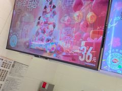 -DQ·蛋糕·冰淇淋(回龙观同成街)