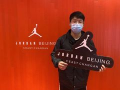 -JORDAN(东方广场店)