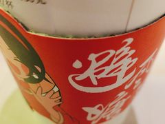 -避风塘(南汇店)