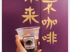 -HANA COFFEE(长寿路店)
