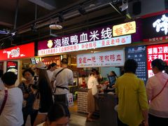 -八一好吃街·高品美食广场