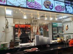 -仄园围炉坊·牛肉火锅·潮汕卤水火锅(蛇口店)