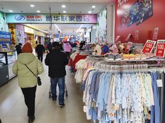 -物美超市(通州果园店)