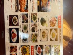 -宗泉烤全羊·烤羊腿·家常菜(解放东路店)