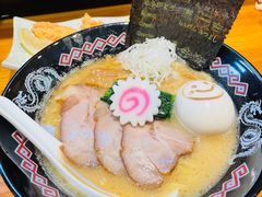 -Ramen满吉·豚骨拉面(丽园路店)