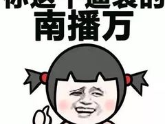 -大平台龙居瀑布旅游区