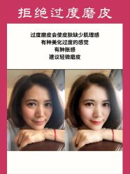 -金夫人婚纱摄影(总店)