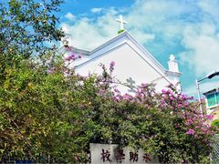 -大澳渔村及棚屋