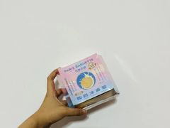 -巴黎贝甜(大宁国际商业广场店)