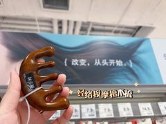 -NITORI 宜得利家居(上海金桥啦啦宝都店)