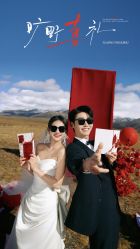 -雅云婚纱摄影工作室旗舰店