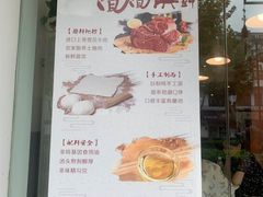 菜单-陈八两面家(华孚写字楼店)