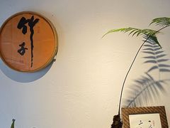 -竹子咖啡bamboo coffee