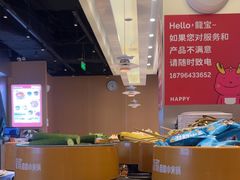 -龍歌自助小火锅(市北CBD万达店)
