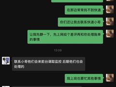 -上海会展方隅服务公寓