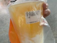 -CoCo都可(世纪广场店)