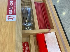 -小木屋拌饭(西安华阳城店)
