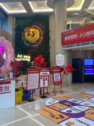 -南京康美美容医院·旗舰店