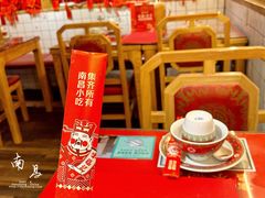 -味福记·本地特色菜(八一万达广场店)