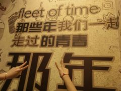 -喝丢一只鞋海鲜烧烤·海肠捞饭(文体街店)
